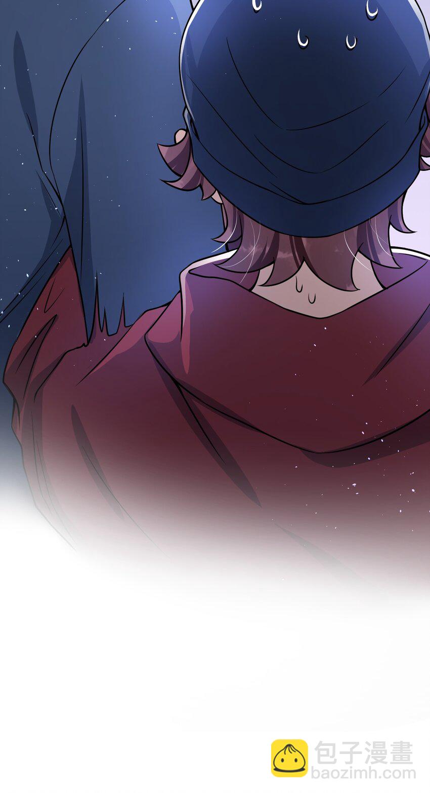 024 这家伙怎么奇奇怪怪的？-第25话