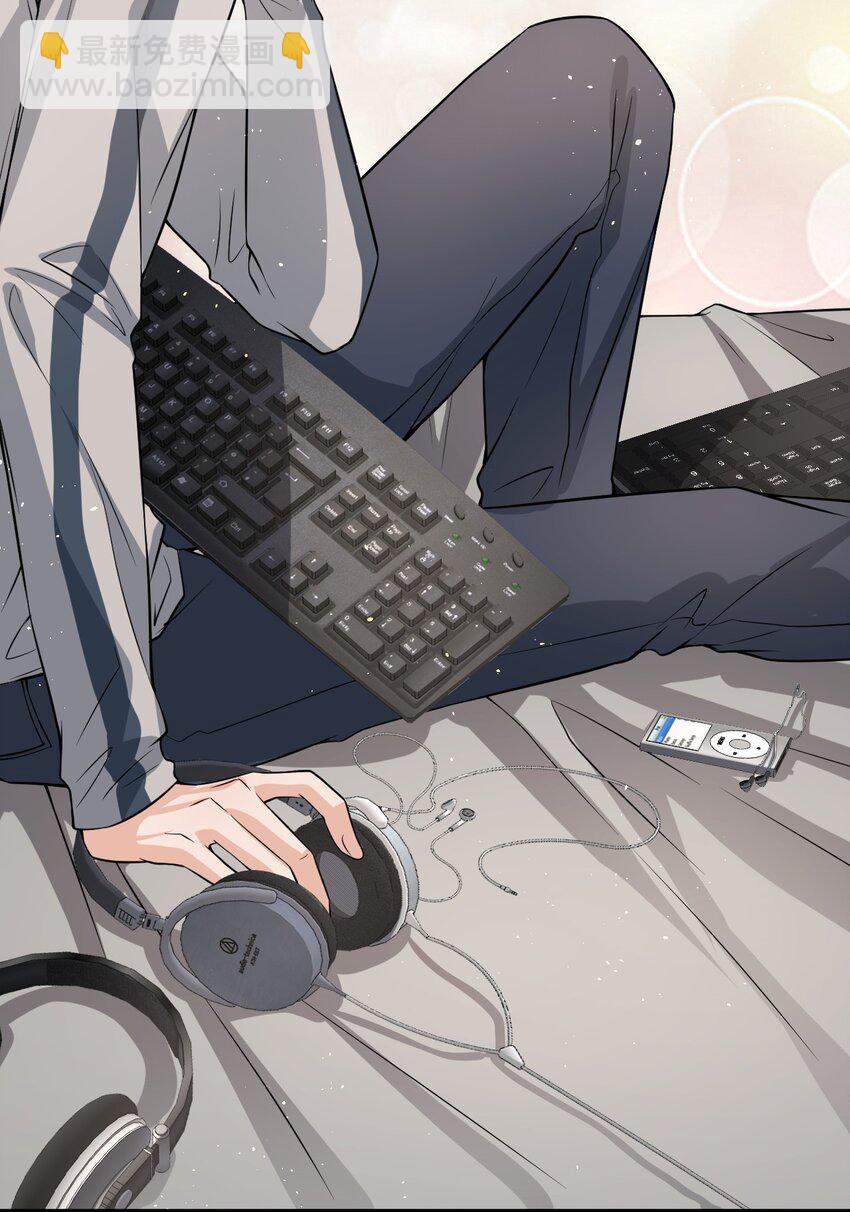 024 这家伙怎么奇奇怪怪的？-第25话