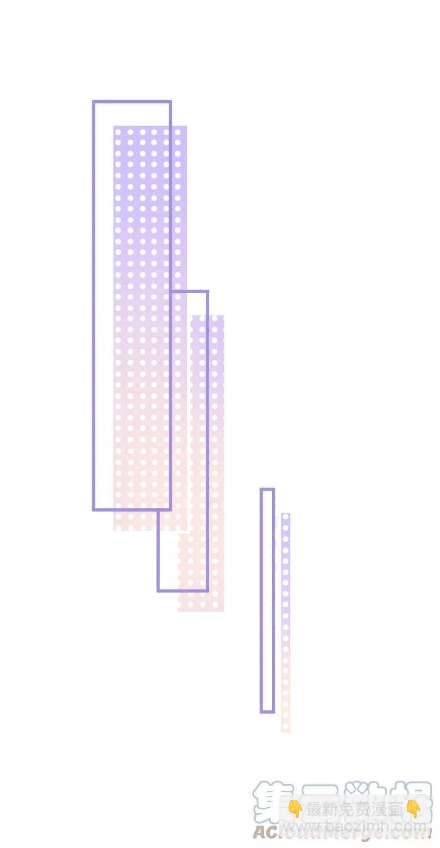 028 再不起床你老婆就没啦！-第29话