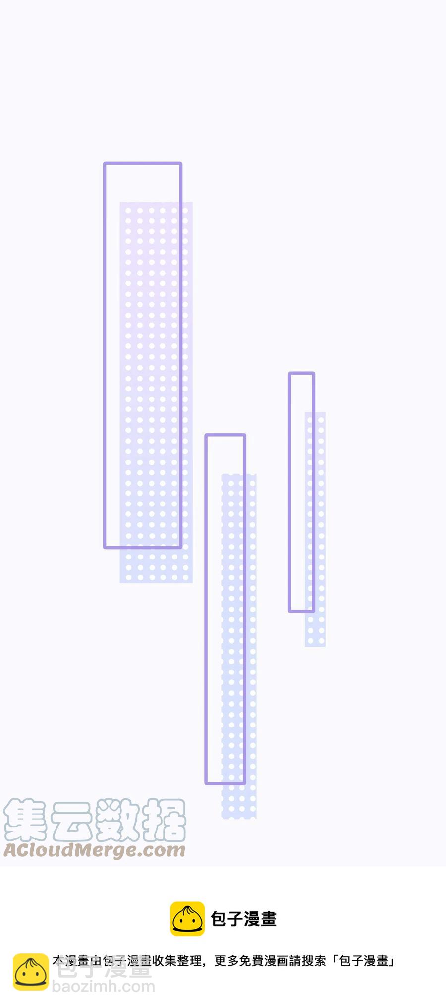 030 他们什么时候这么熟了？-第31话