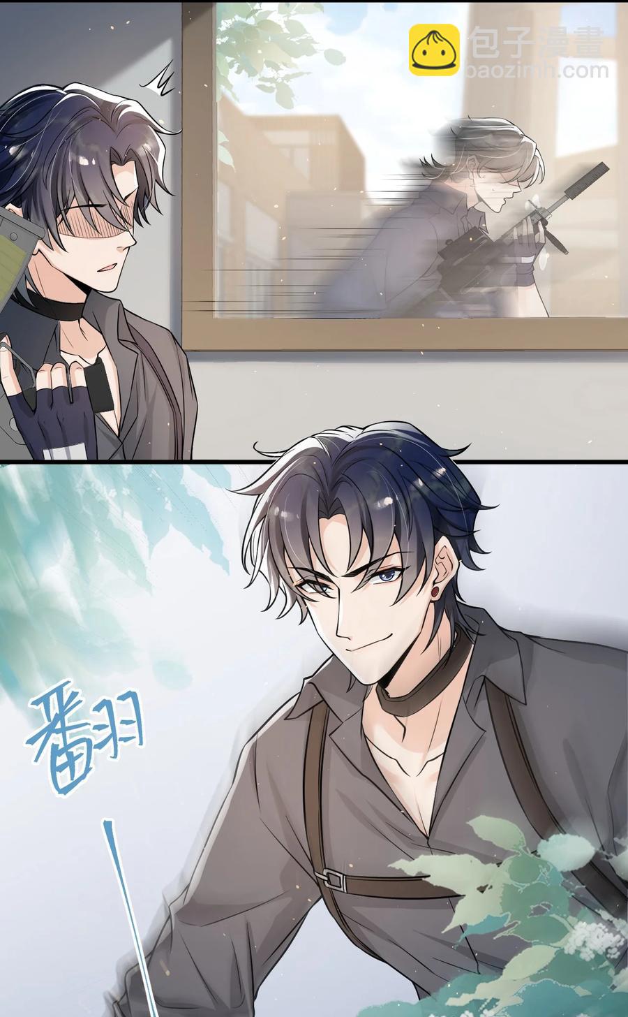 034 森左股涨停了！-第35话