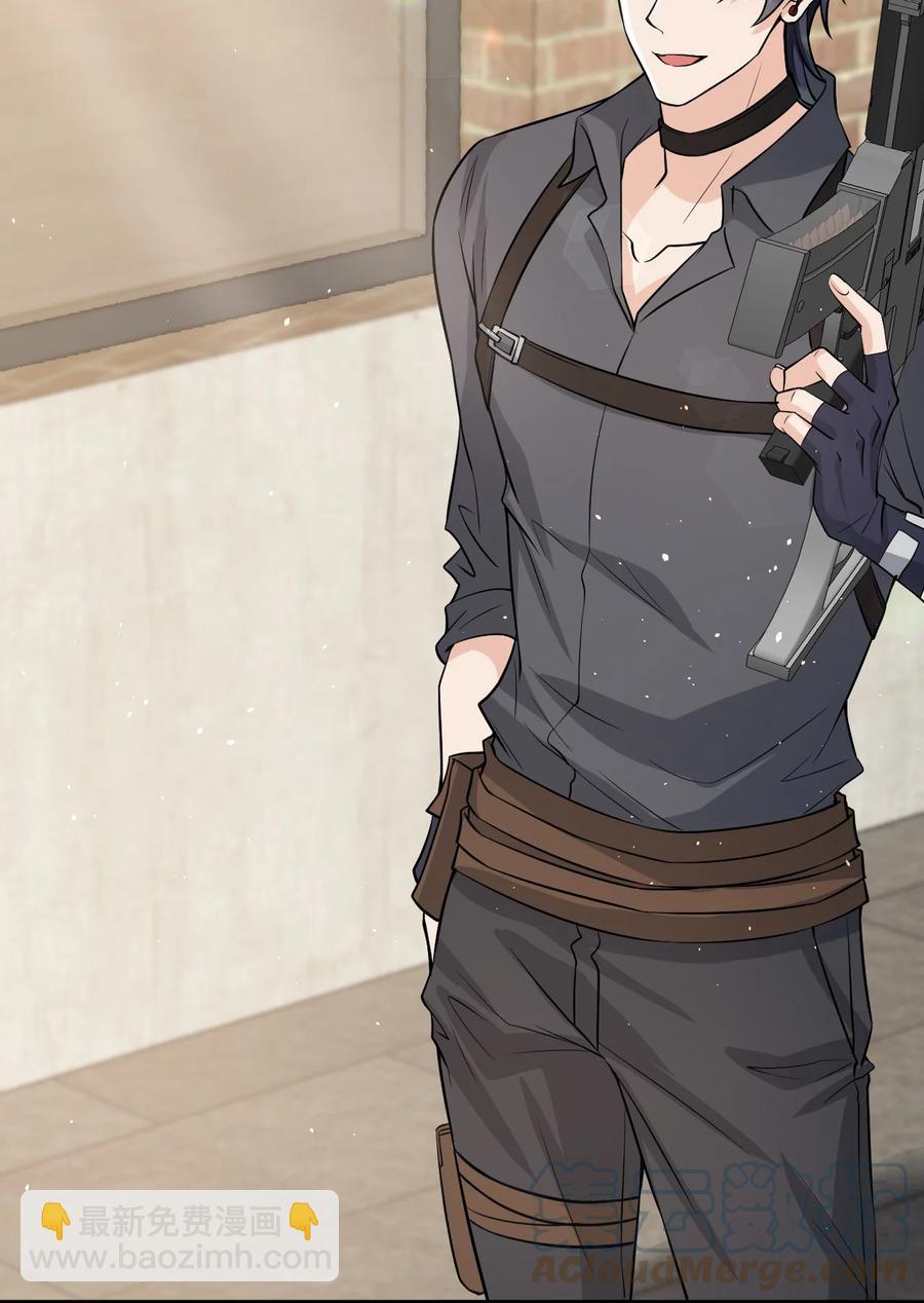 034 森左股涨停了！-第35话