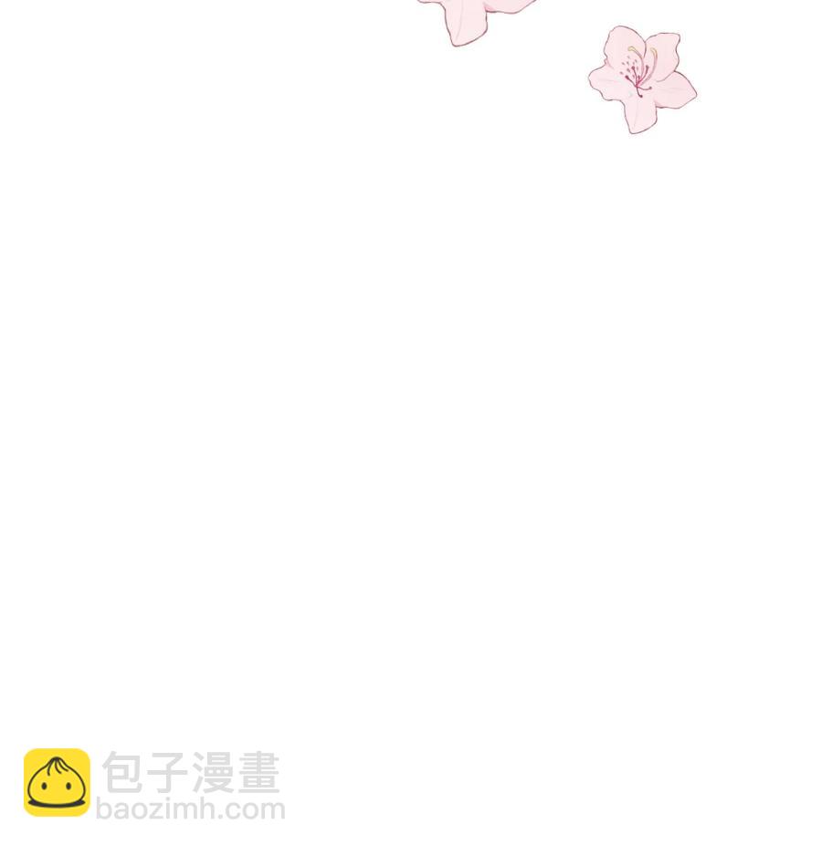 034 森左股涨停了！-第35话