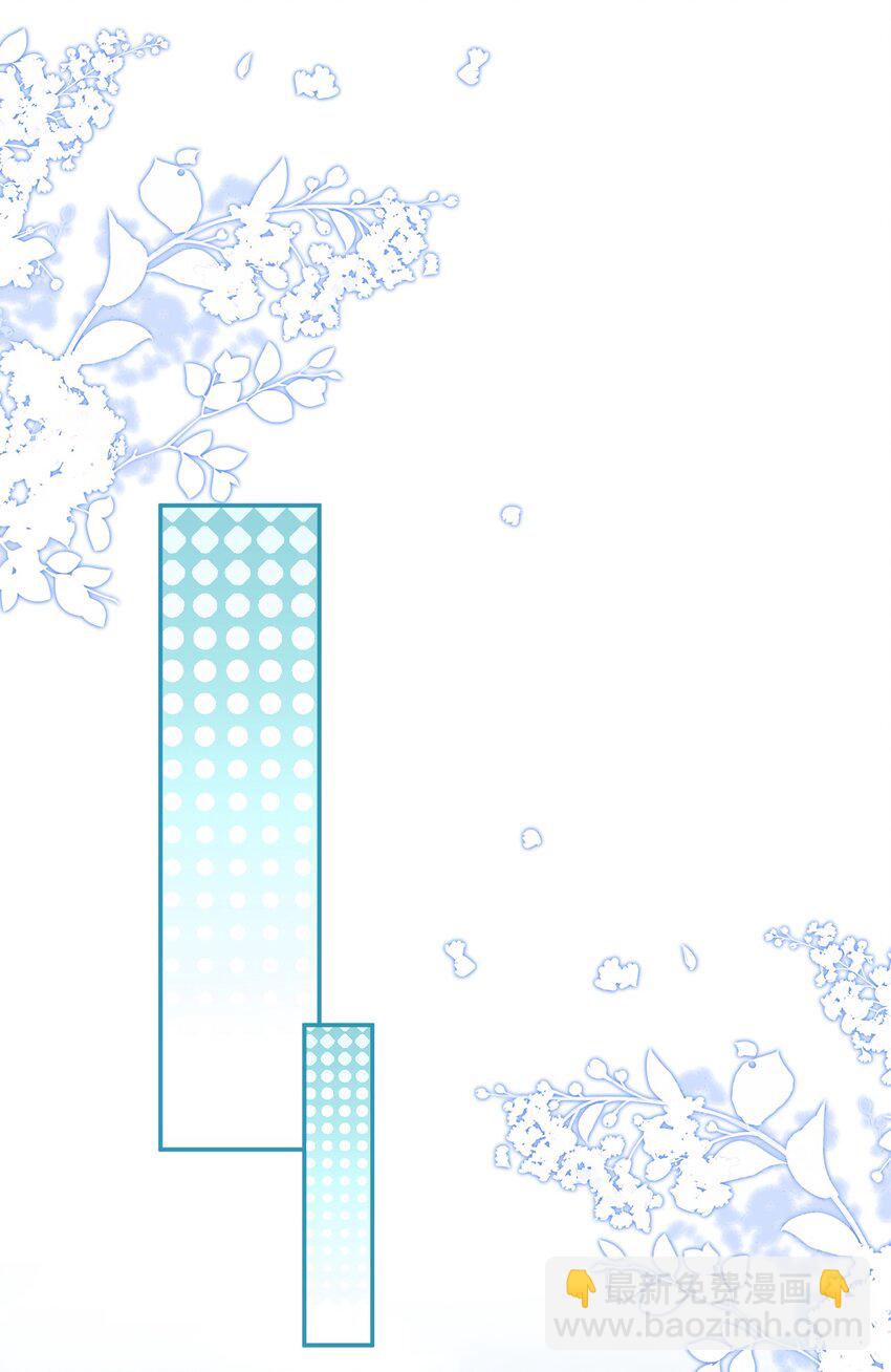 005 我的快乐你们想象不到-第5话