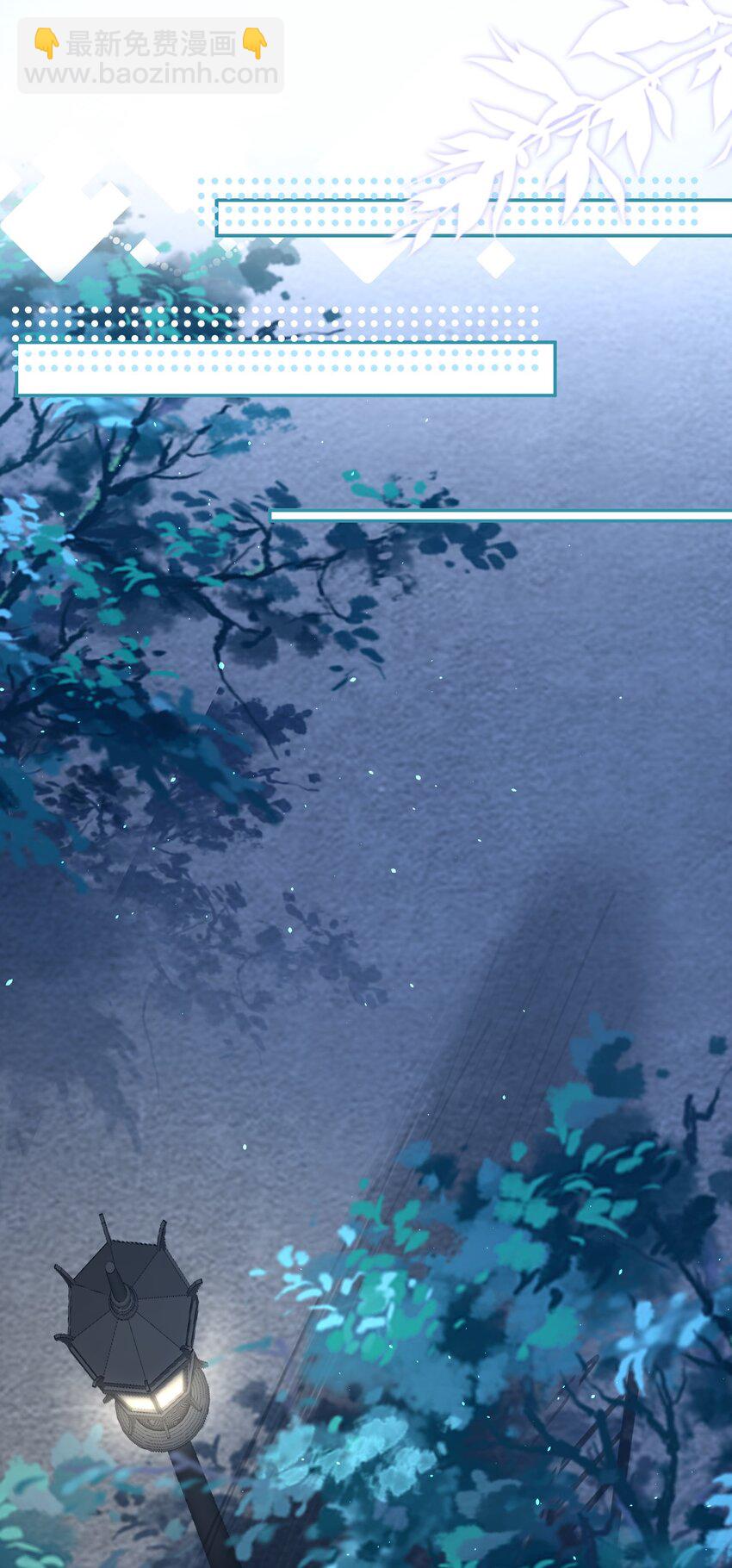 005 我的快乐你们想象不到-第5话