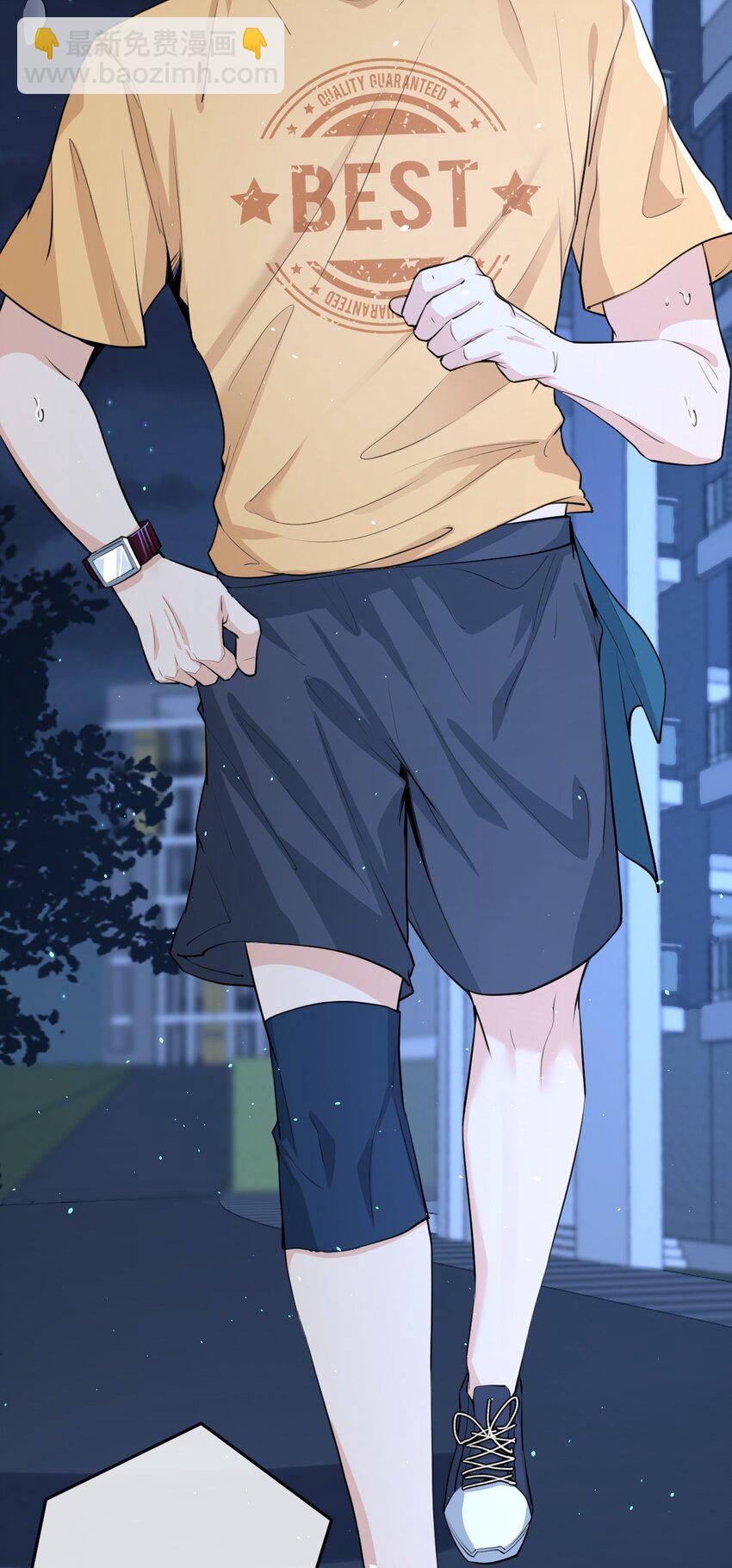 005 我的快乐你们想象不到-第5话