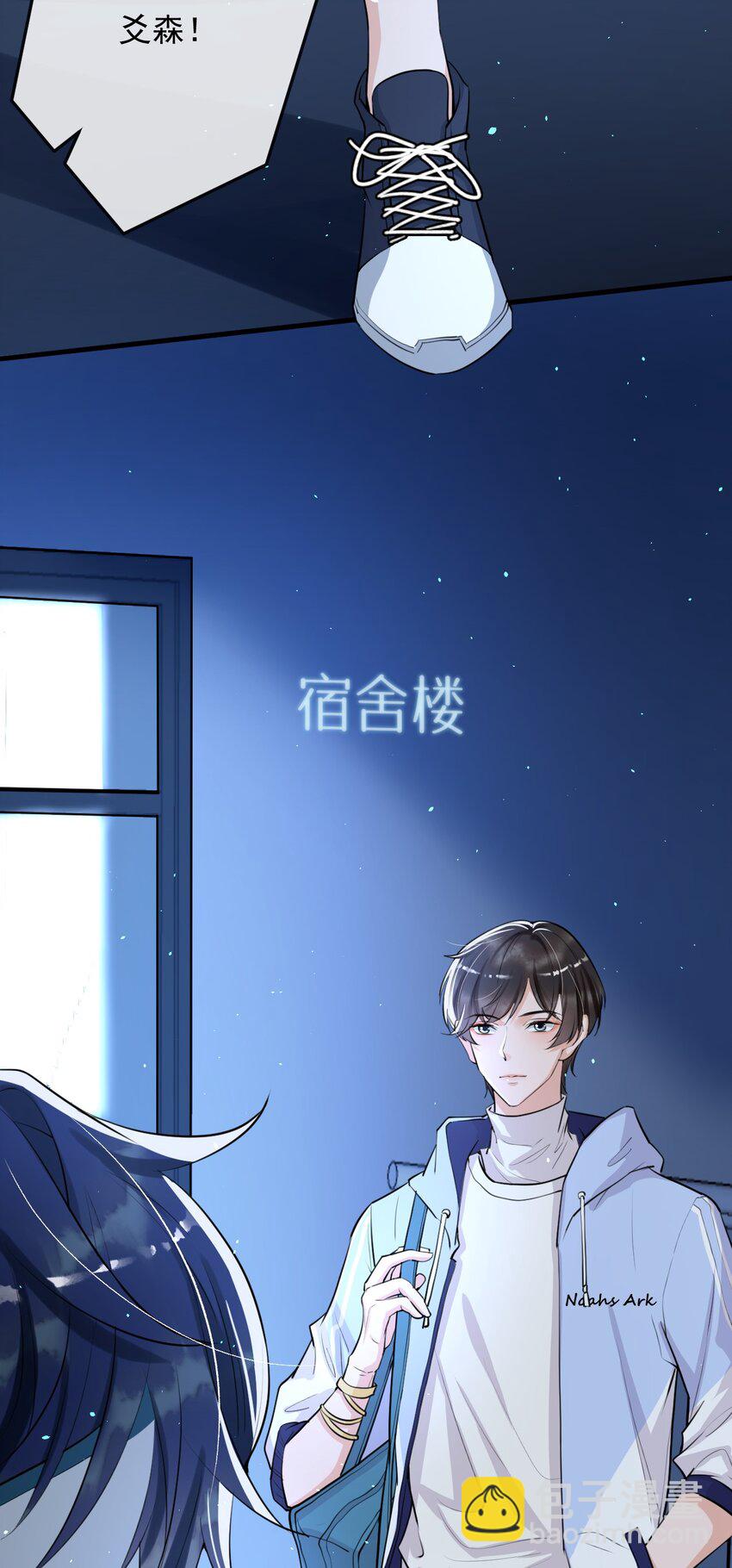 005 我的快乐你们想象不到-第5话