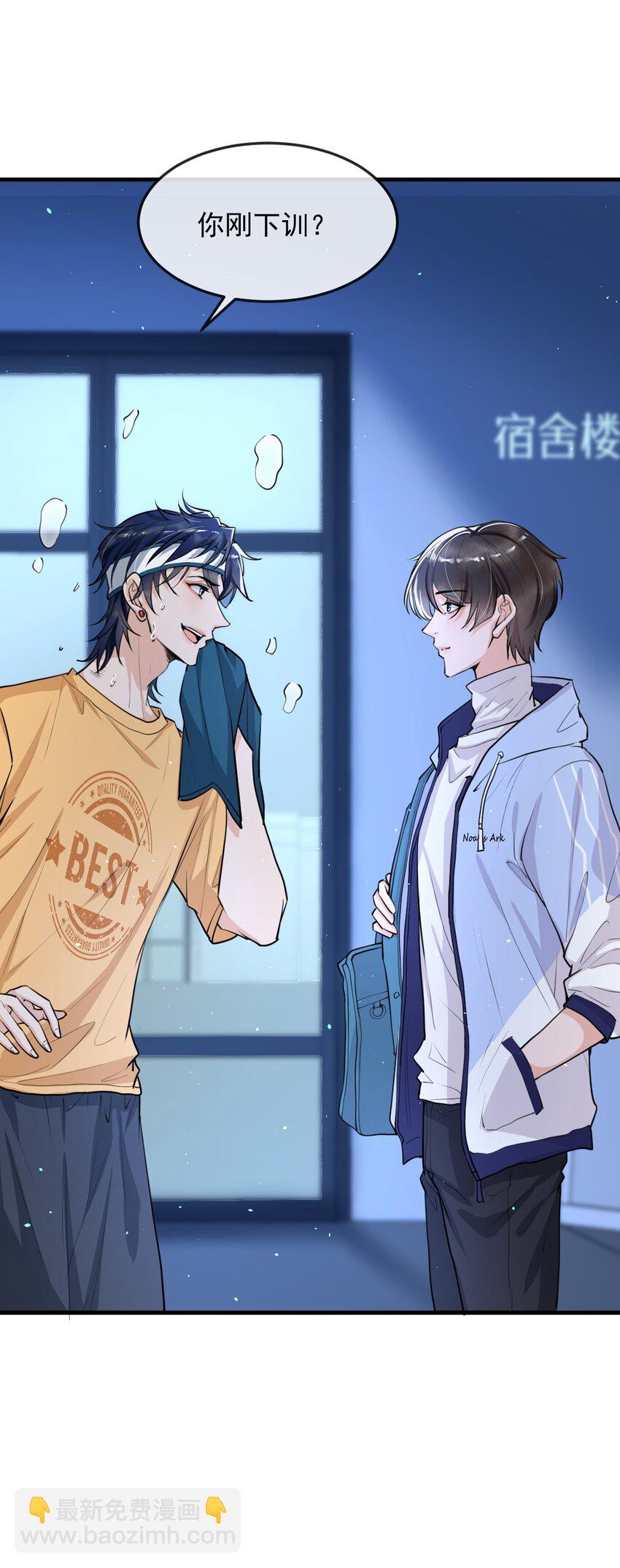 005 我的快乐你们想象不到-第5话