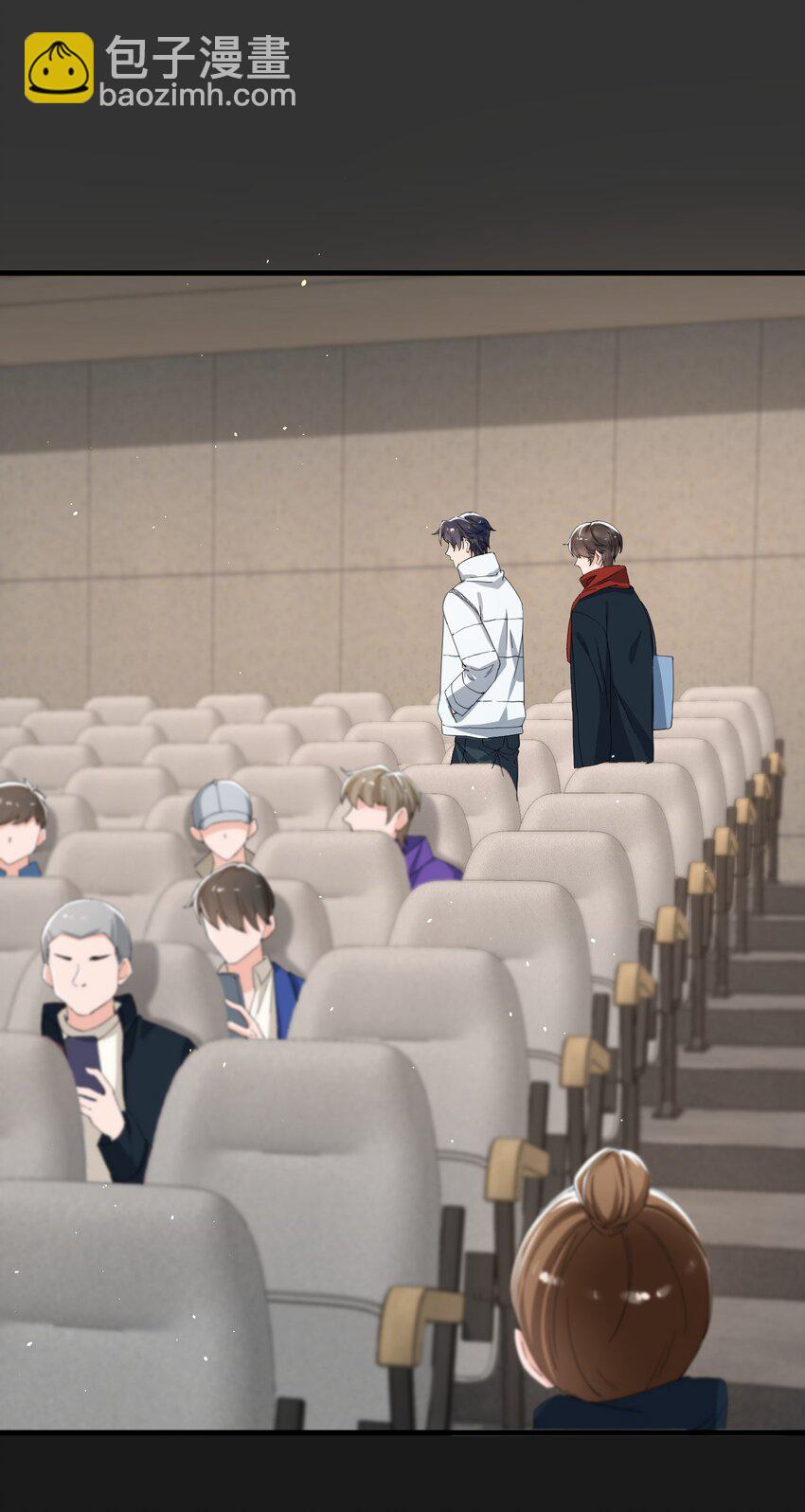 044 宝贝，我害怕，你牵着我！-第45话