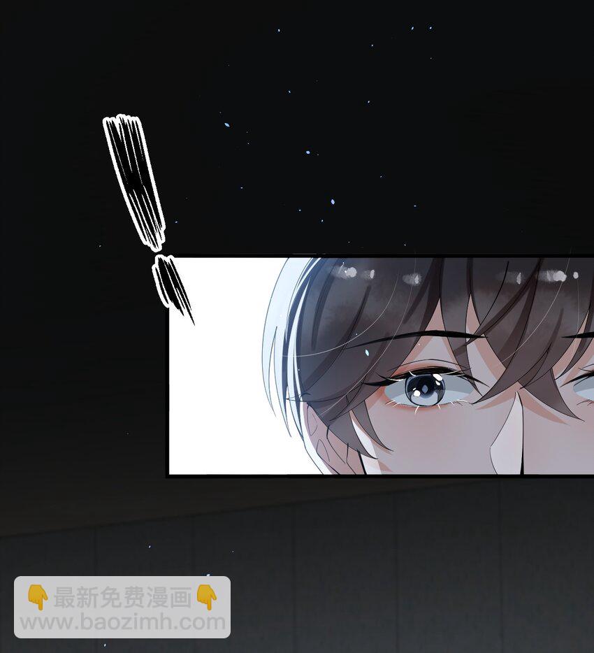 044 宝贝，我害怕，你牵着我！-第45话