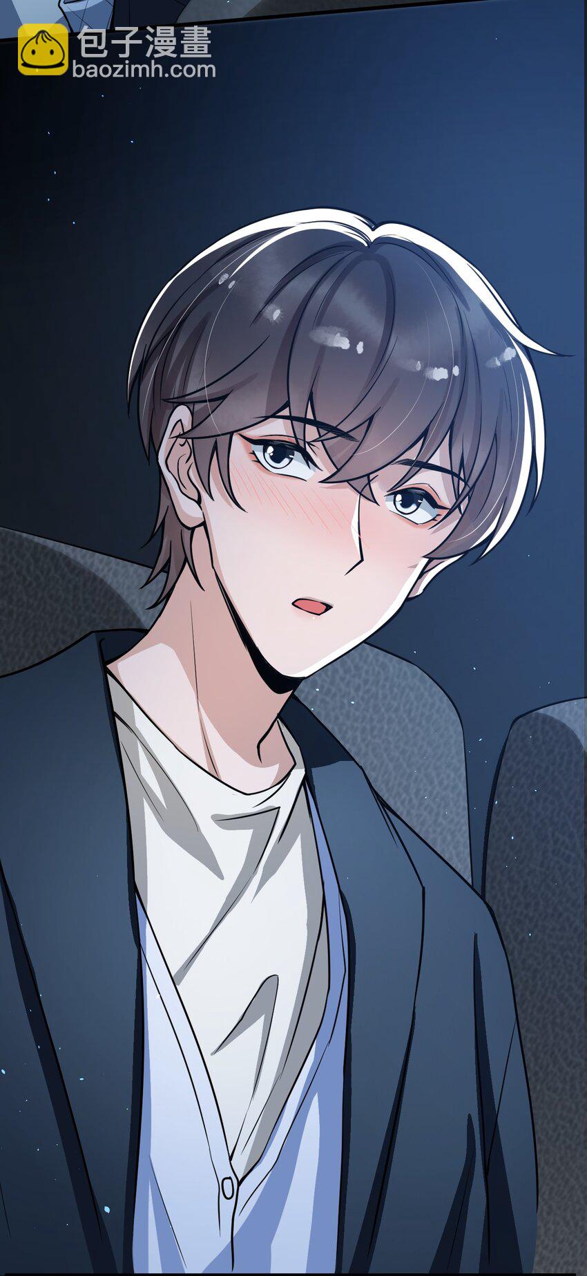 044 宝贝，我害怕，你牵着我！-第45话