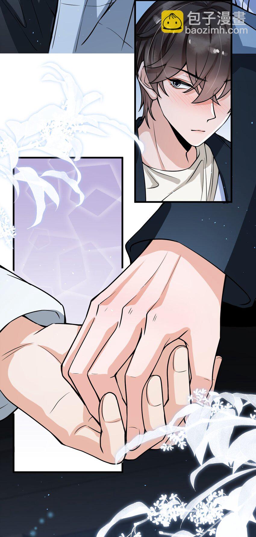 044 宝贝，我害怕，你牵着我！-第45话