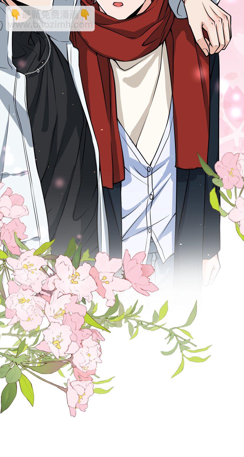 044 宝贝，我害怕，你牵着我！-第45话