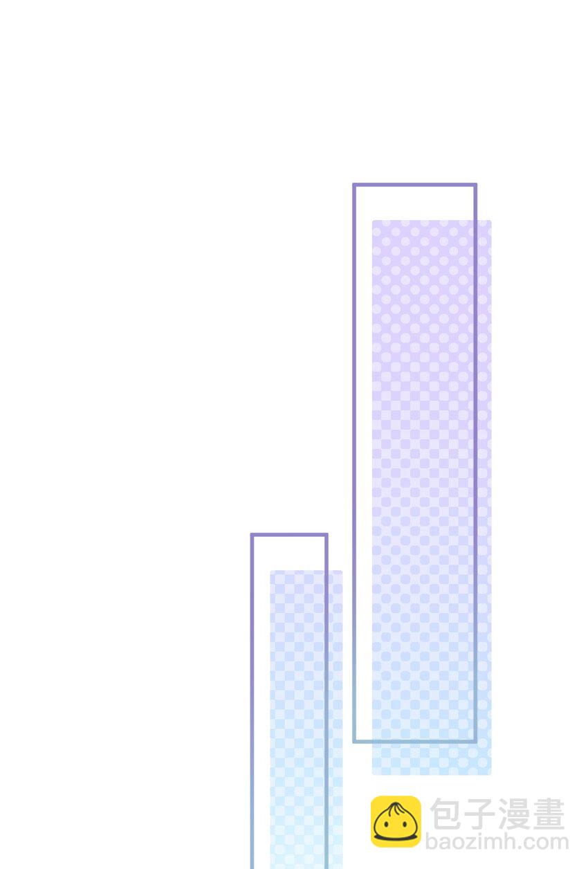 046 森神在线求夸！-第47话