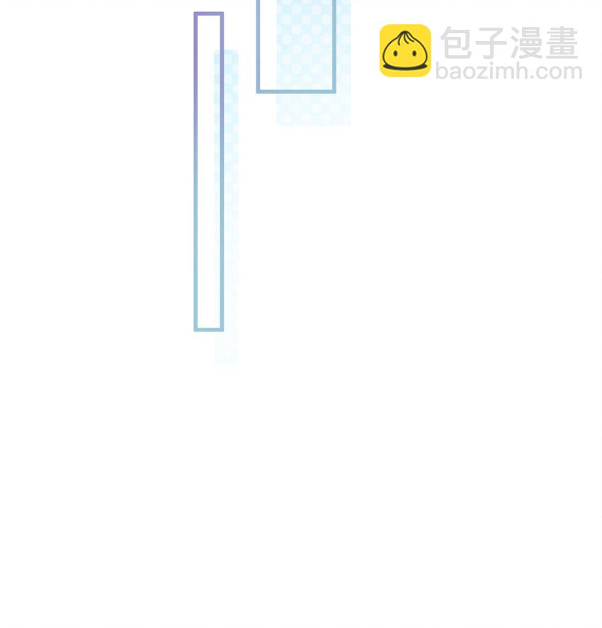 046 森神在线求夸！-第47话