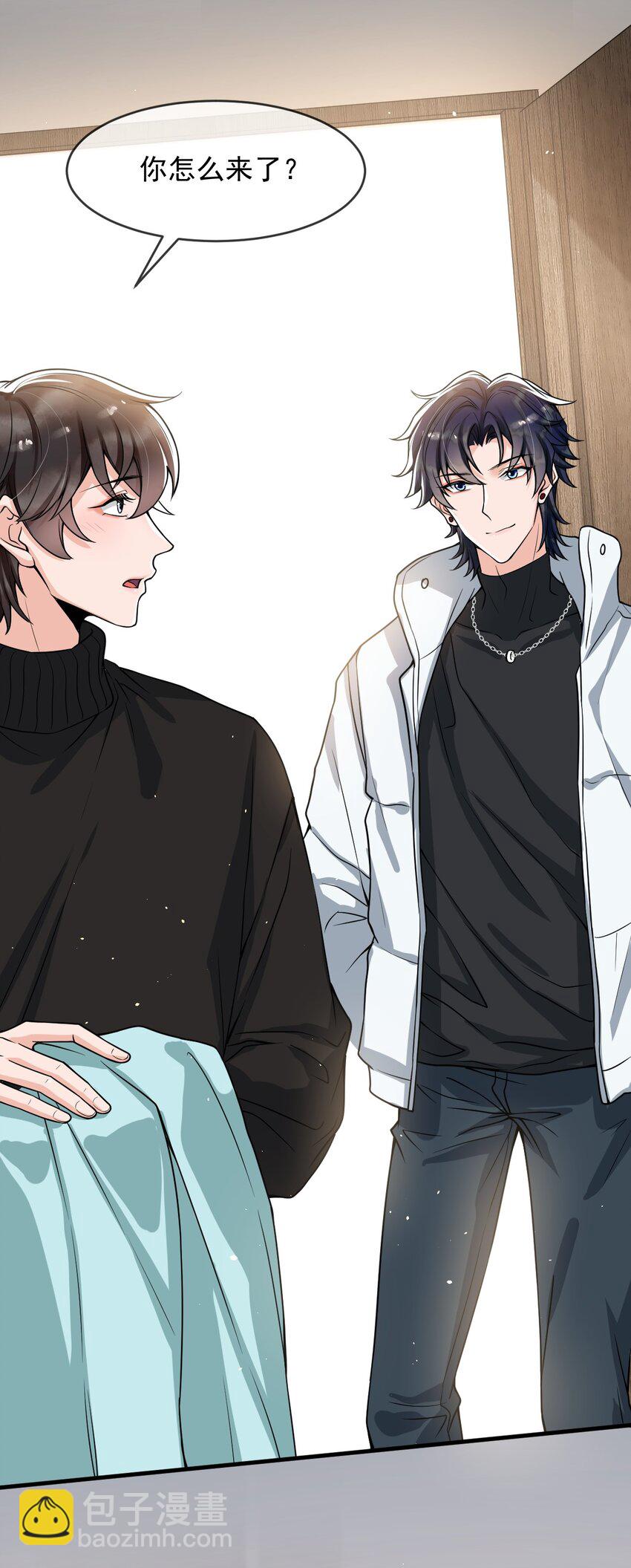 046 森神在线求夸！-第47话