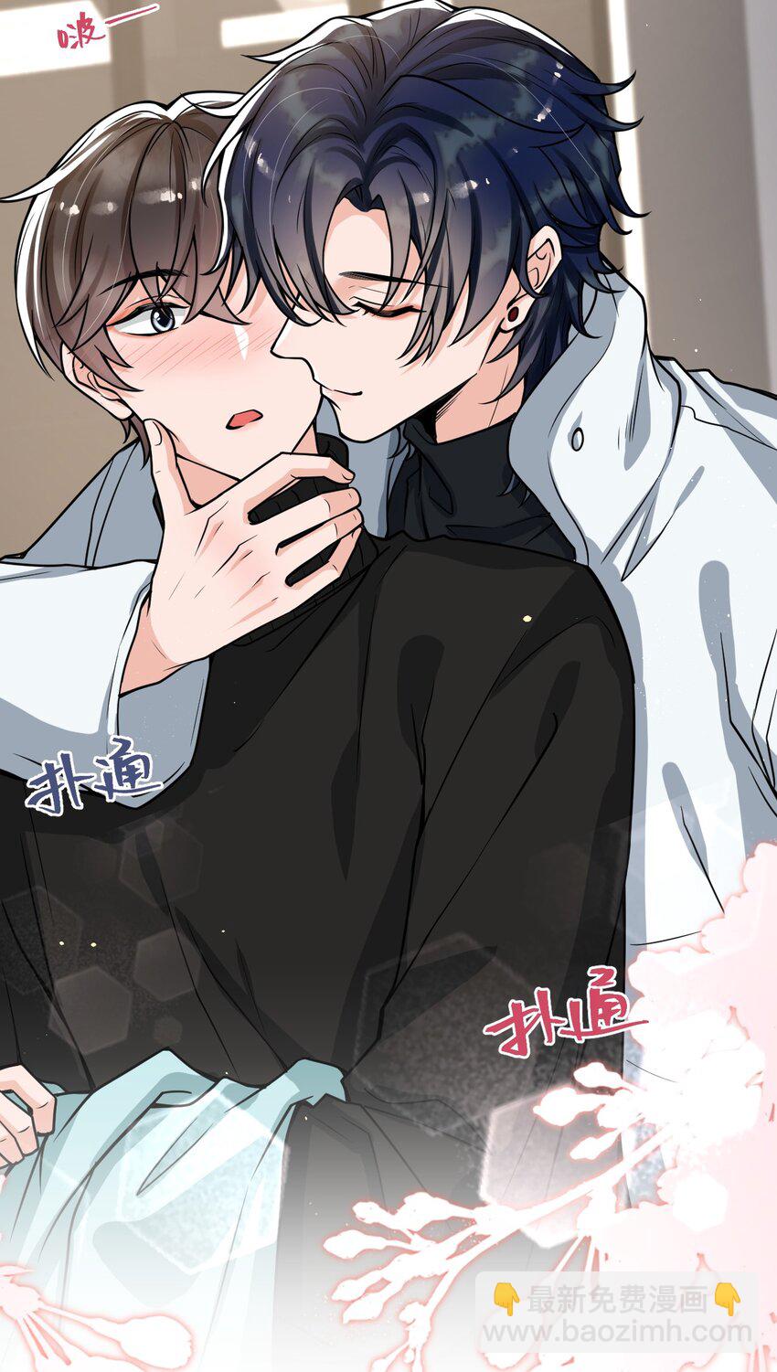 046 森神在线求夸！-第47话