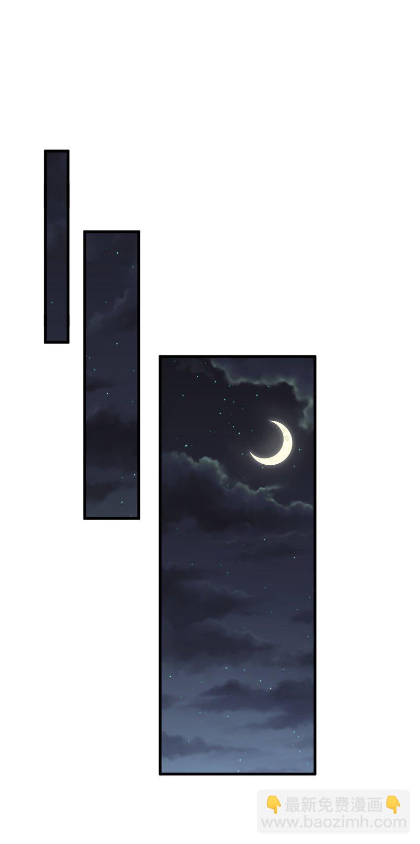 048 这诱惑谁控制得住啊！(1/2)-第49话