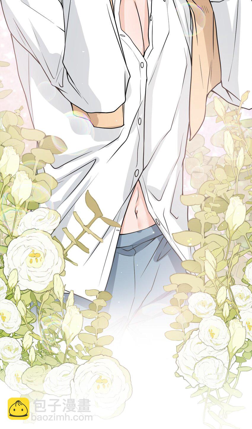 048 这诱惑谁控制得住啊！(1/2)-第49话