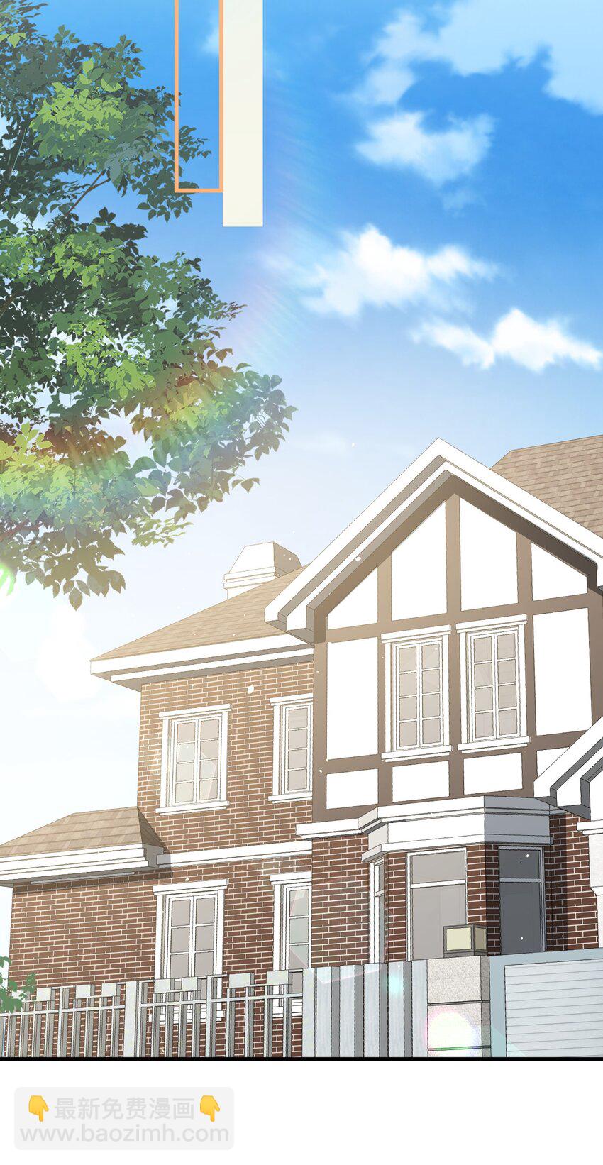 048 这诱惑谁控制得住啊！(1/2)-第49话