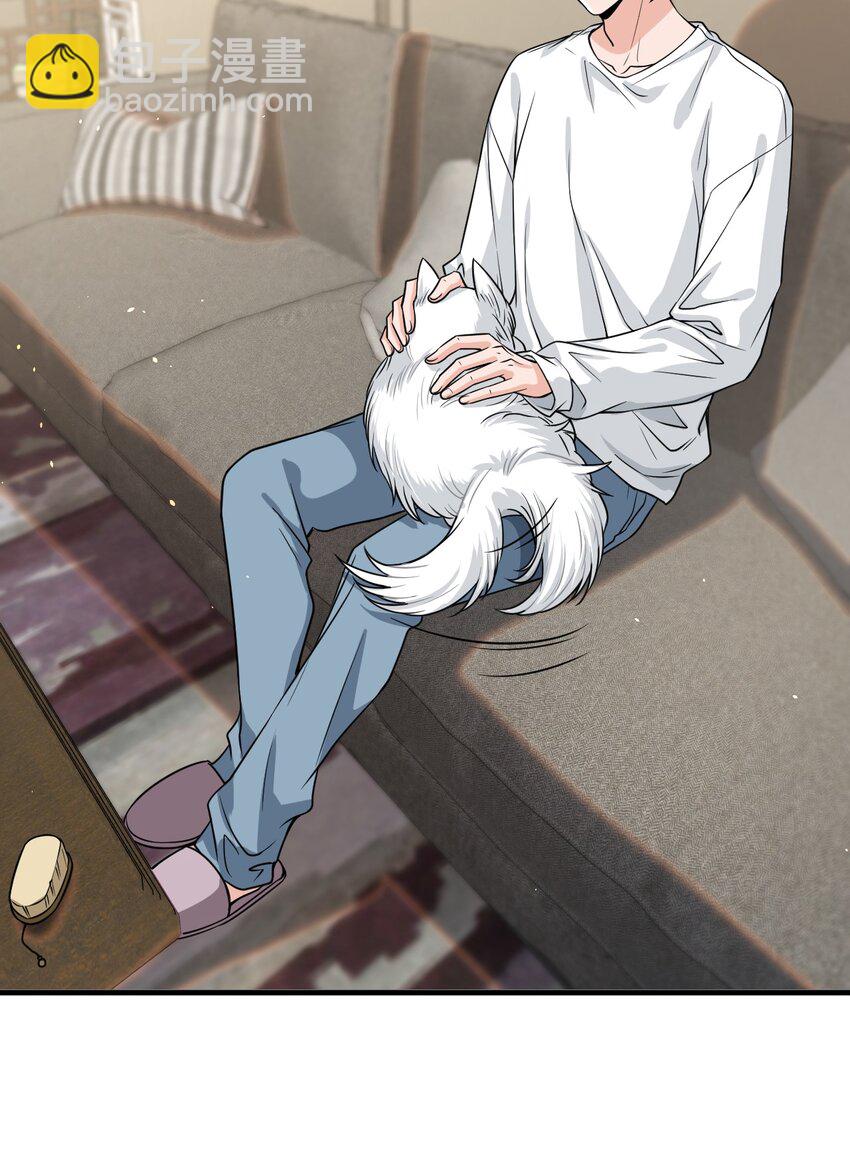 048 这诱惑谁控制得住啊！(1/2)-第49话