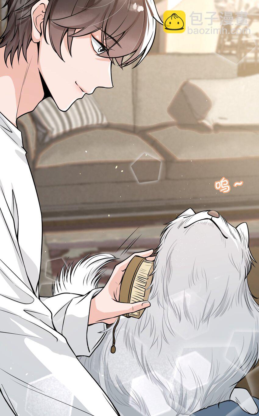 048 这诱惑谁控制得住啊！(1/2)-第49话