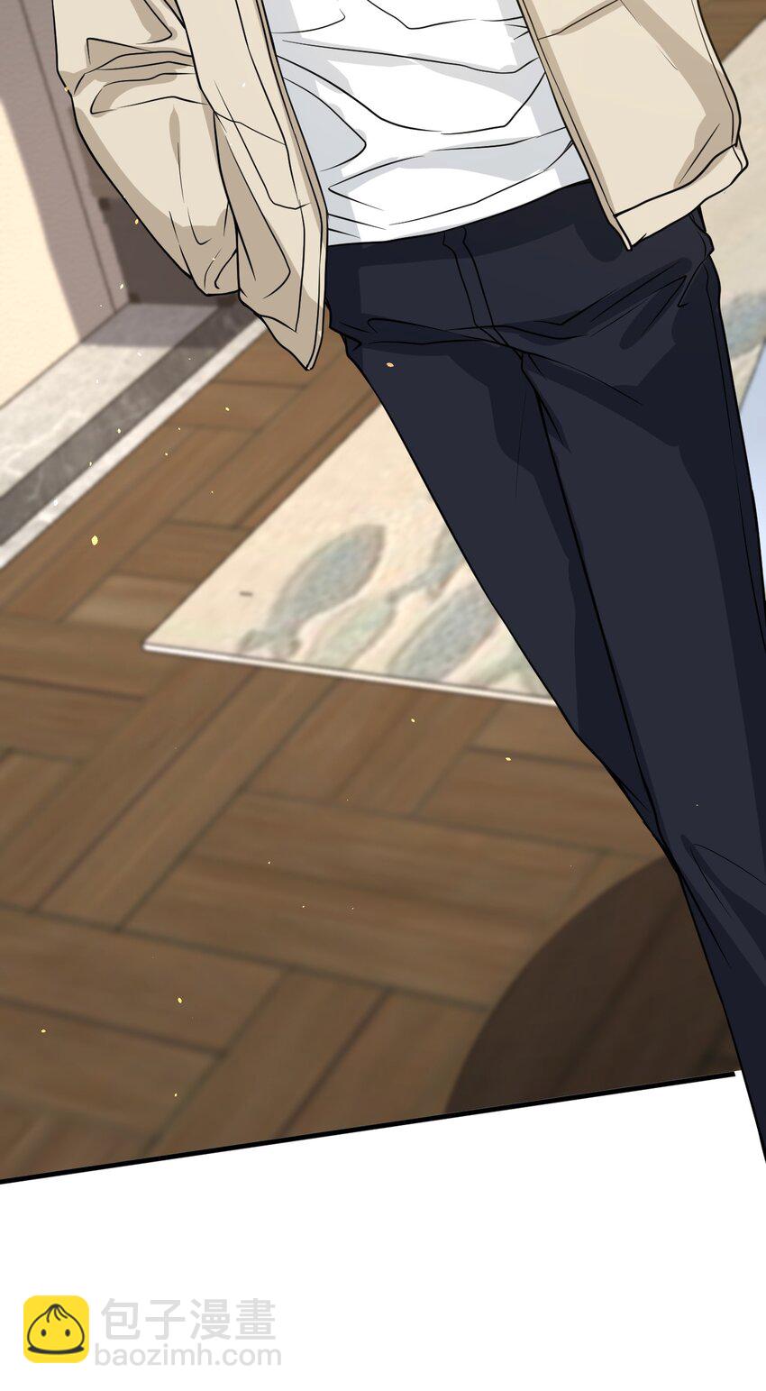 050 邵涵，我手痒～-第63话