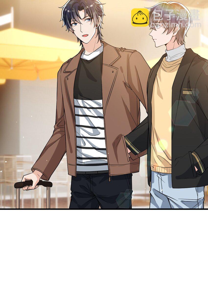 052 我来找你充电了！-第53话