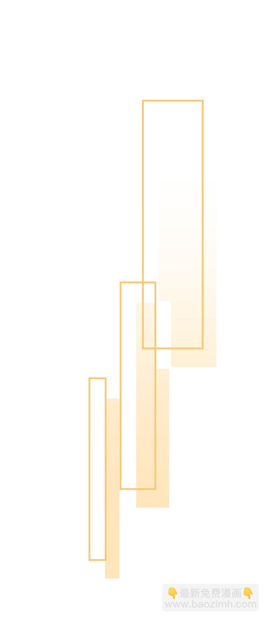 052 我来找你充电了！-第53话