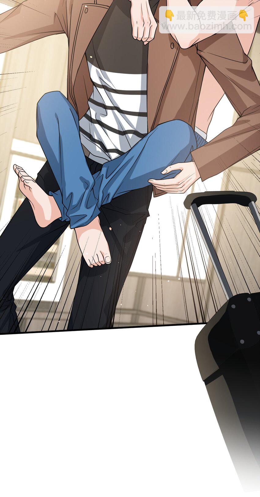 052 我来找你充电了！-第53话