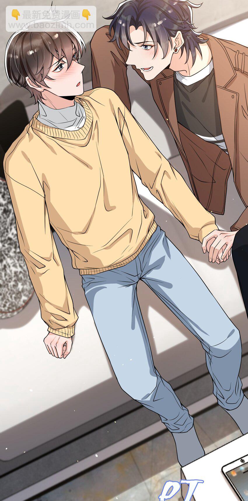 052 我来找你充电了！-第53话