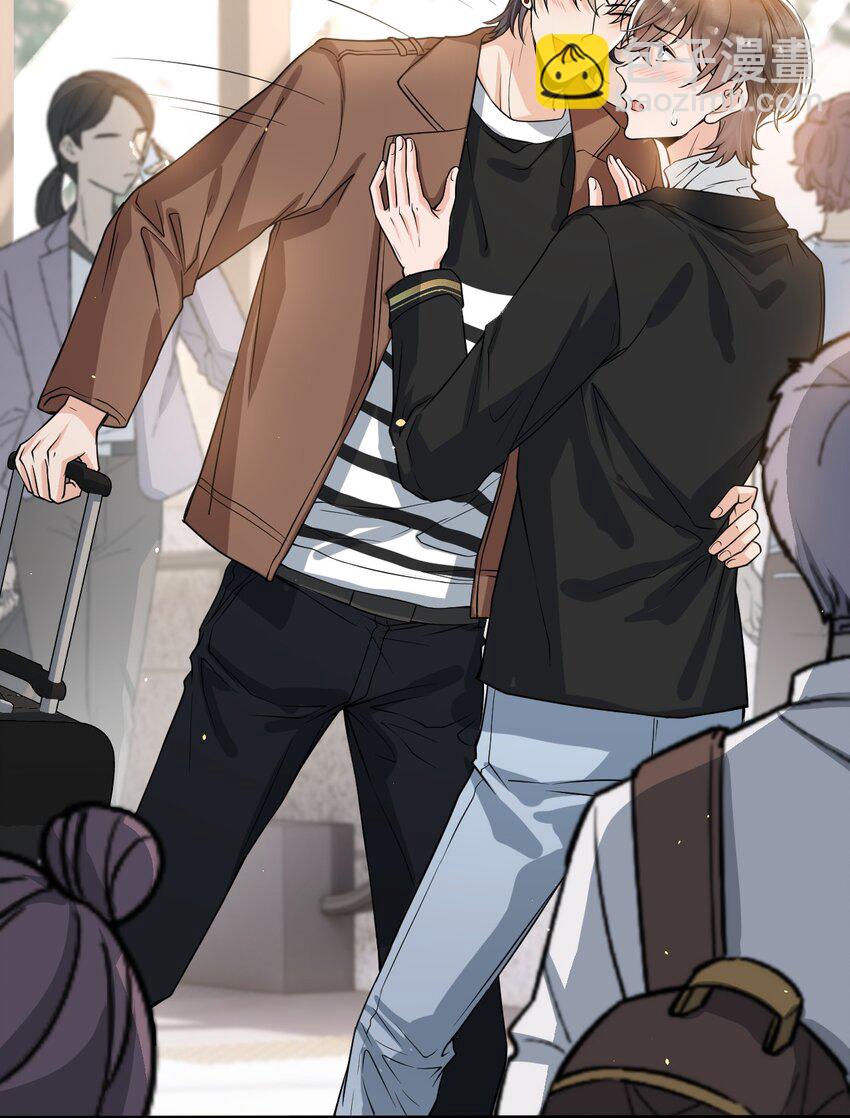 052 我来找你充电了！-第53话