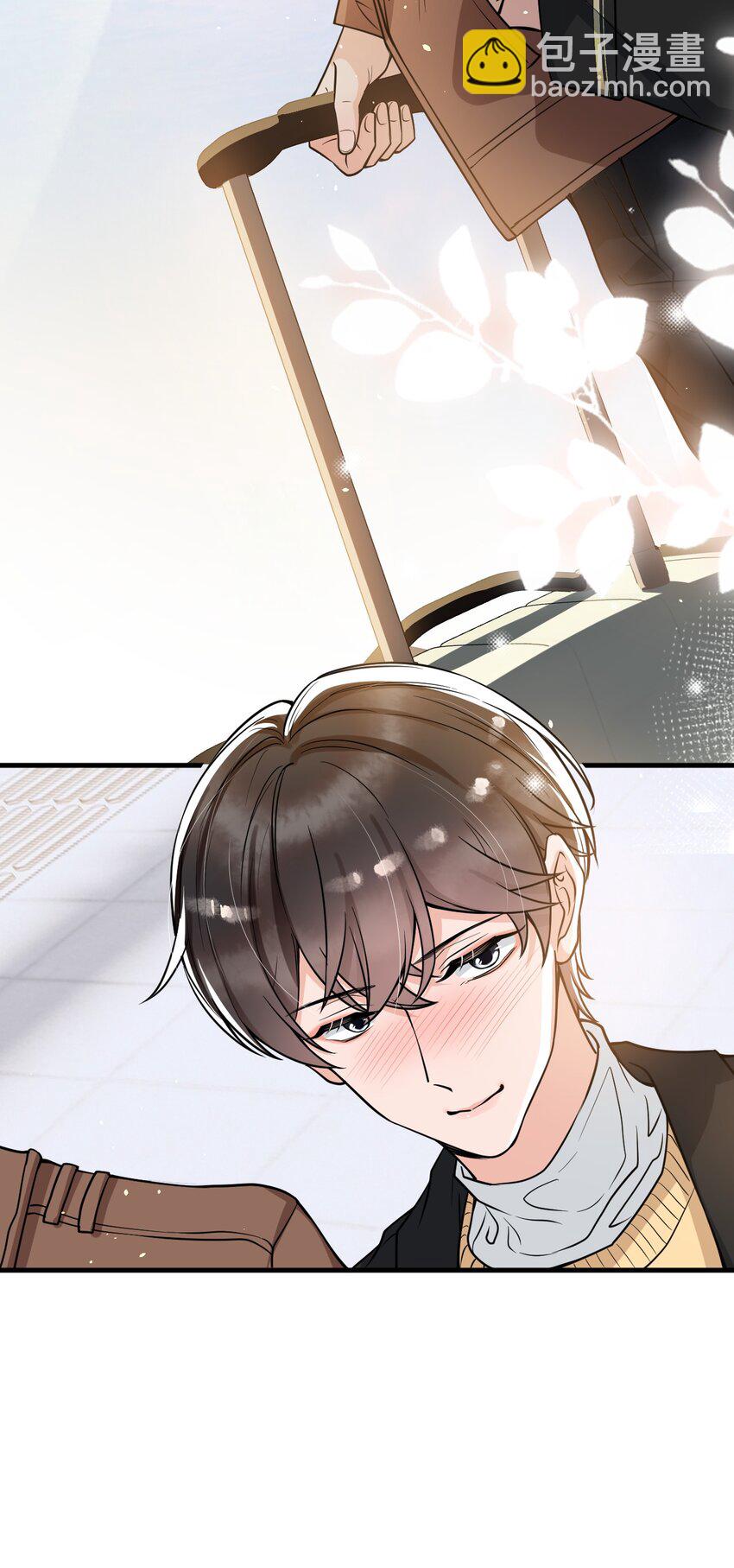 052 我来找你充电了！-第53话