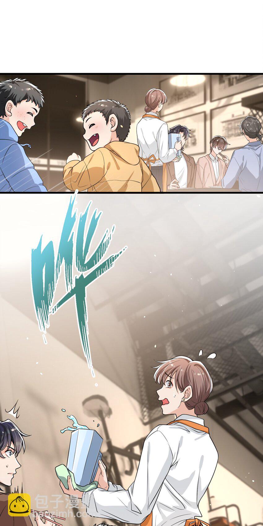 055 宇宙直男的疑惑！-第57话