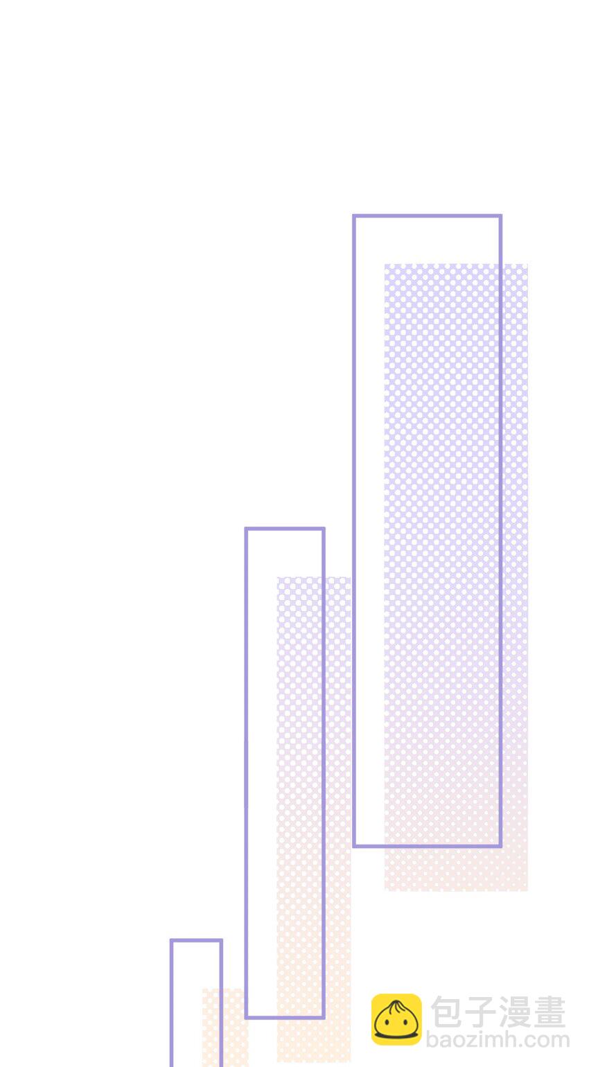 055 宇宙直男的疑惑！-第57话