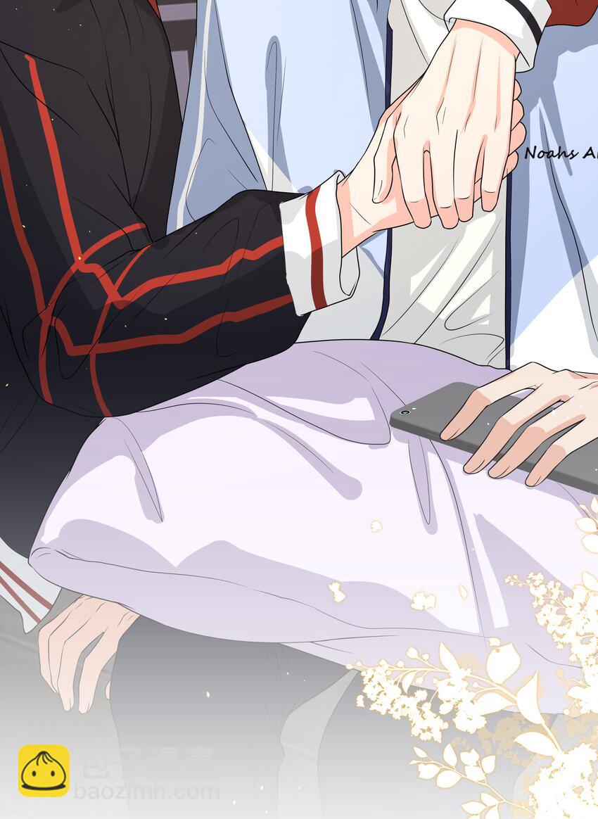 057 那就抱一会儿！-第59话