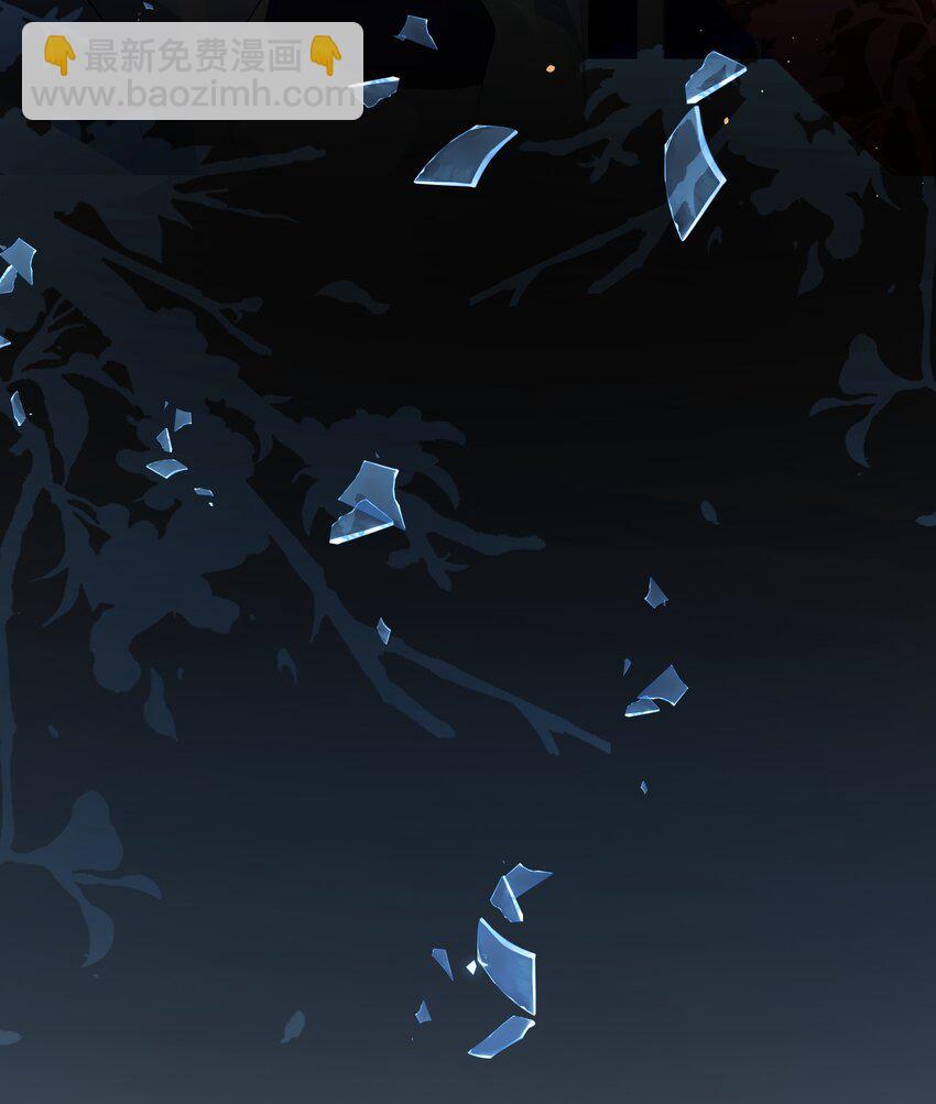 057 那就抱一会儿！-第59话