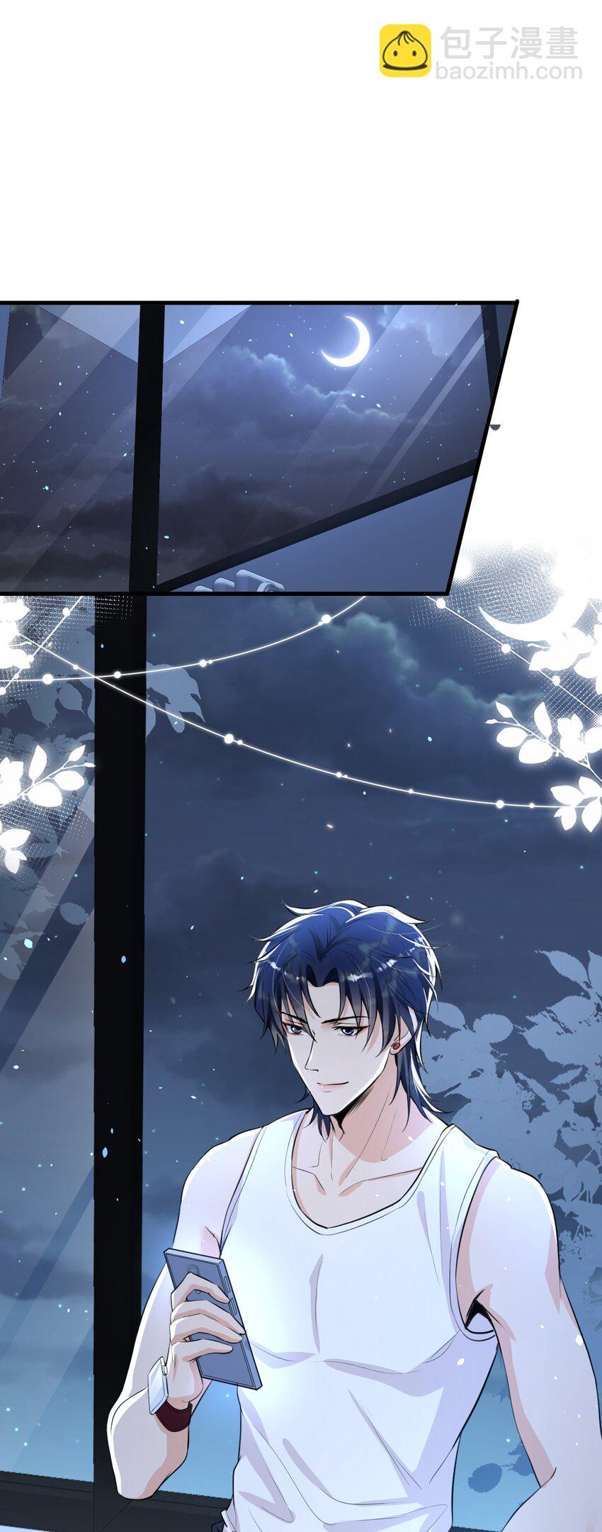 006 居然被调戏了(1/2)-第7话