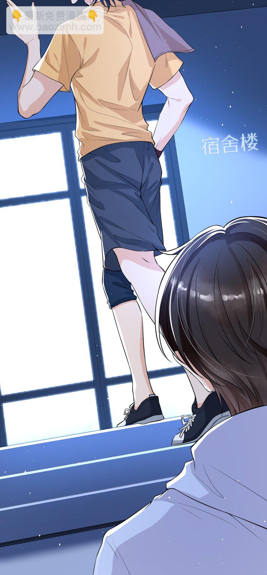 006 居然被调戏了(1/2)-第7话