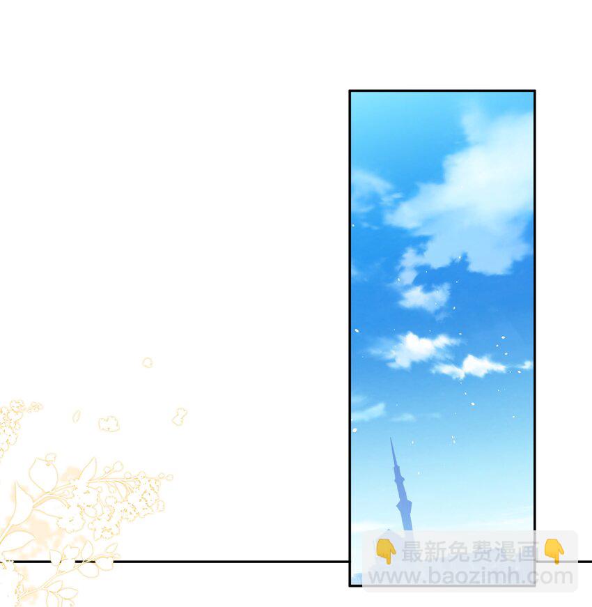 059 好容易留痕迹啊！-第61话