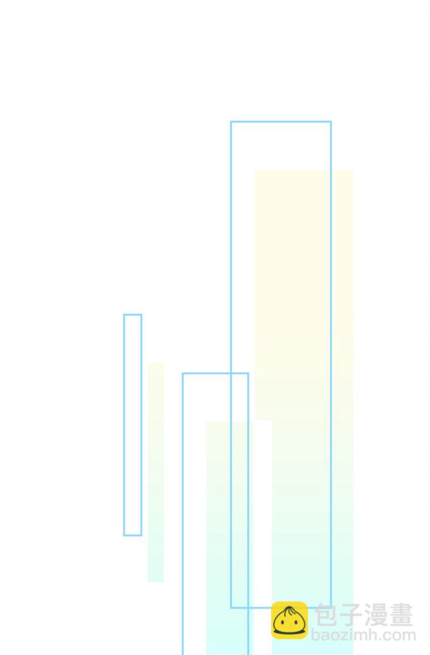 059 好容易留痕迹啊！-第61话