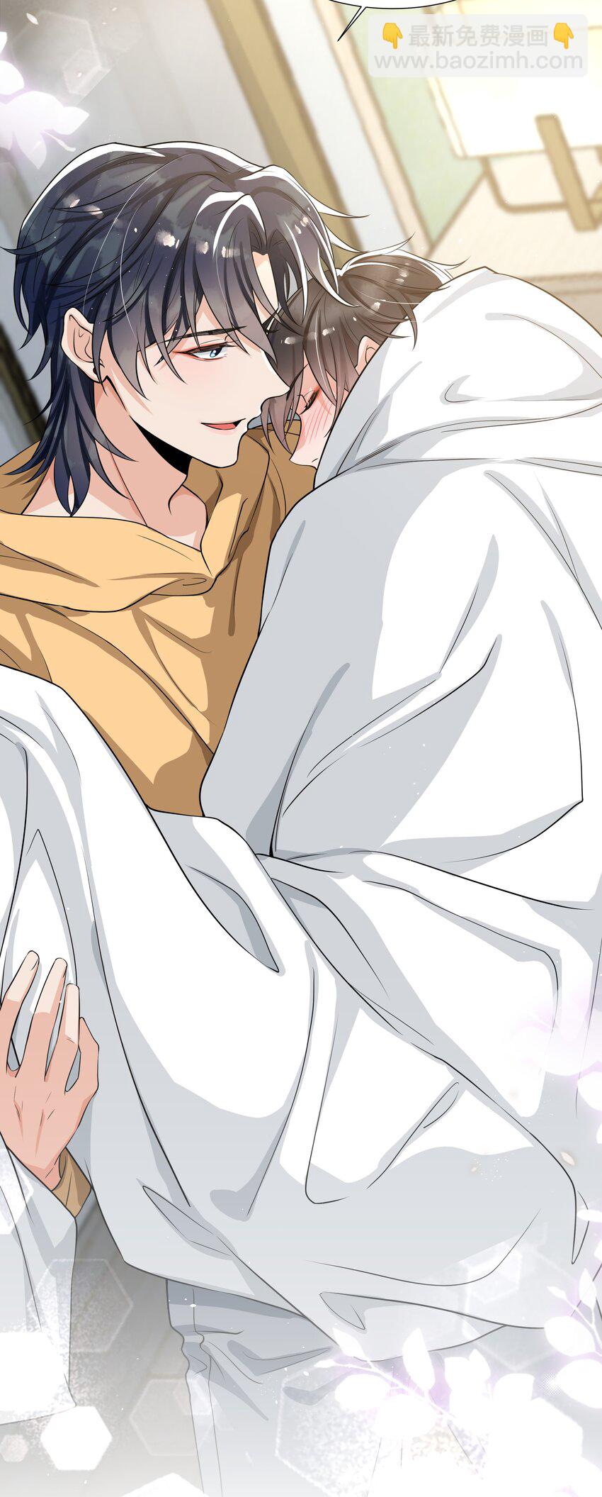 059 好容易留痕迹啊！-第61话