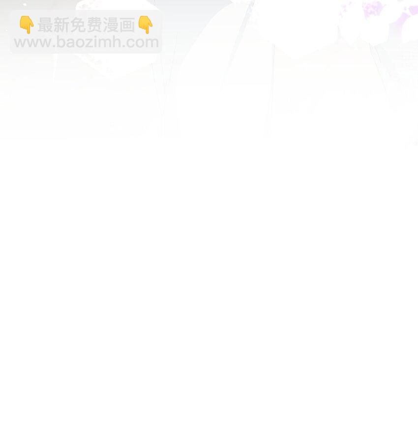 059 好容易留痕迹啊！-第61话