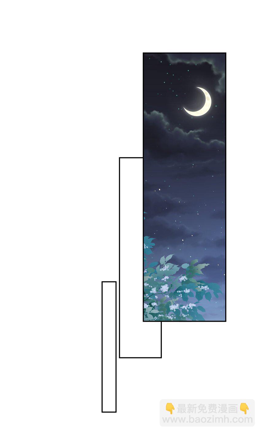 062 一会儿还得脱啊！-第65话