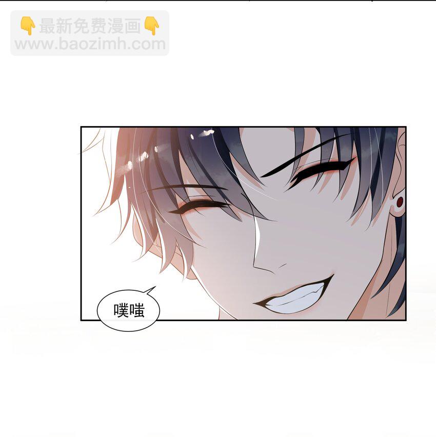 062 一会儿还得脱啊！-第65话