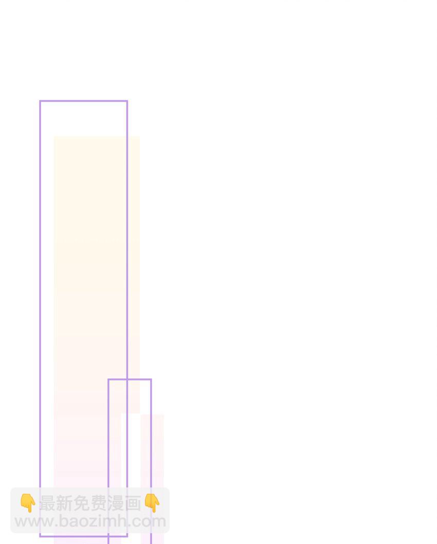 064 我家宝贝真是太暖心了！-第67话