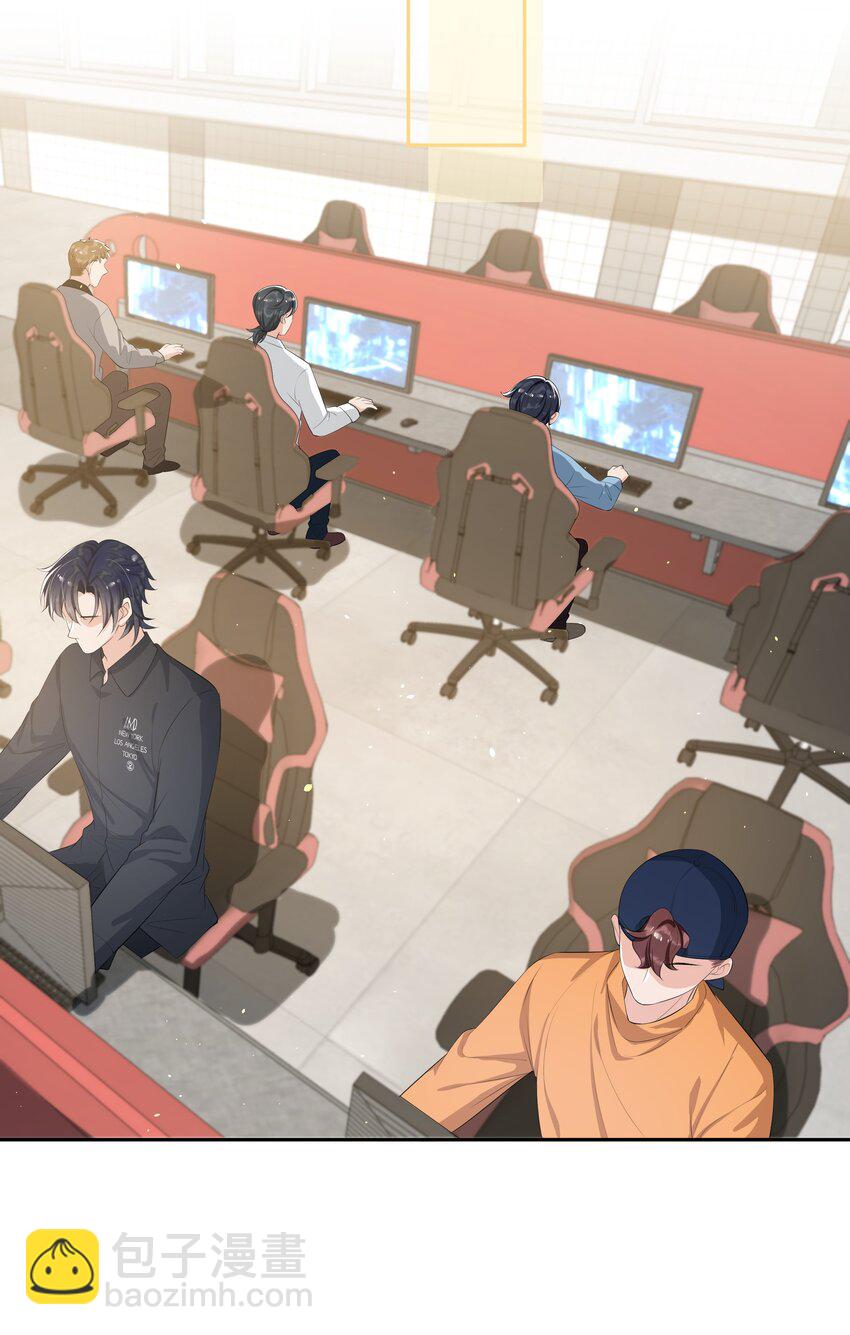 064 我家宝贝真是太暖心了！-第67话