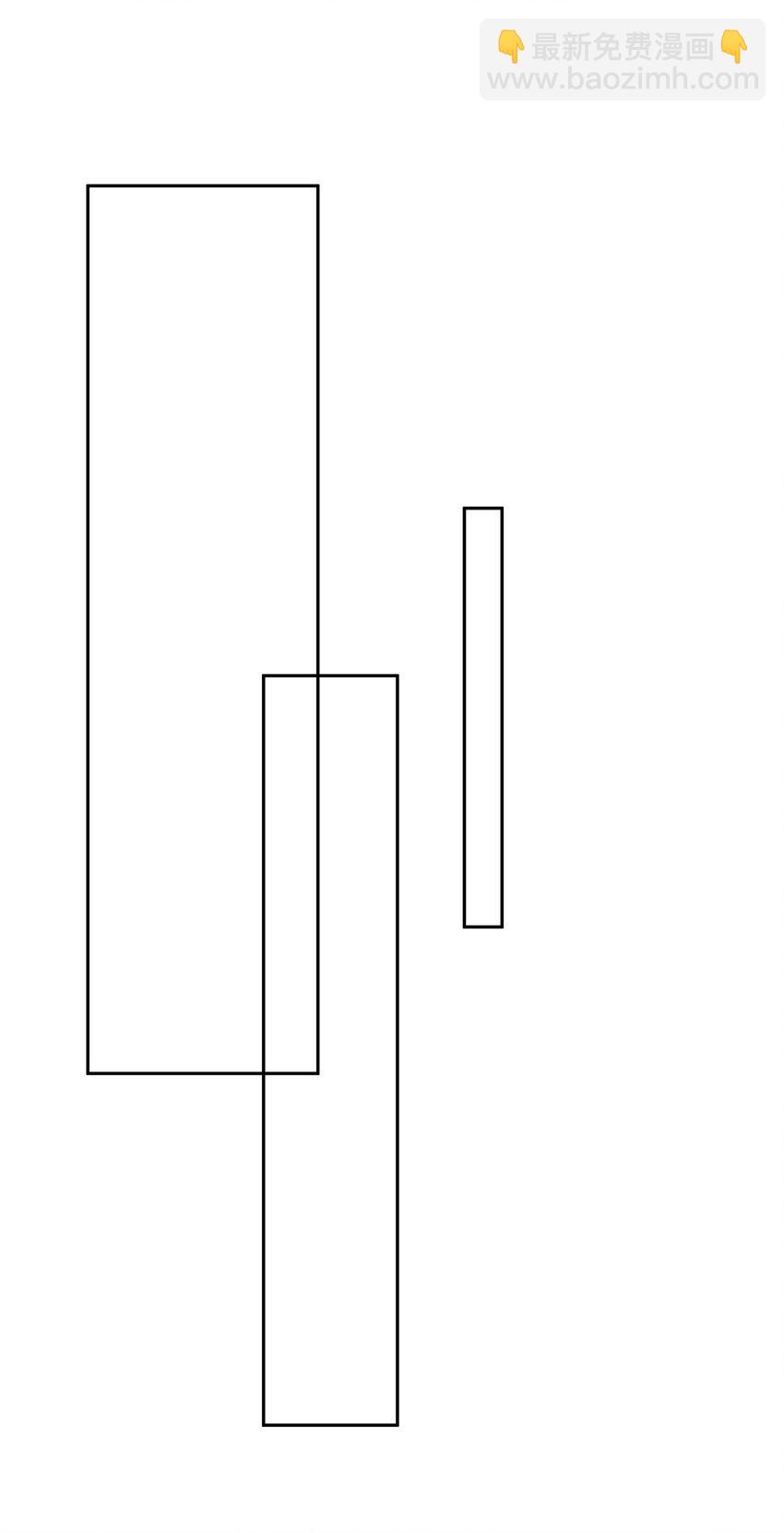 068 宝贝，你来啦！-第71话