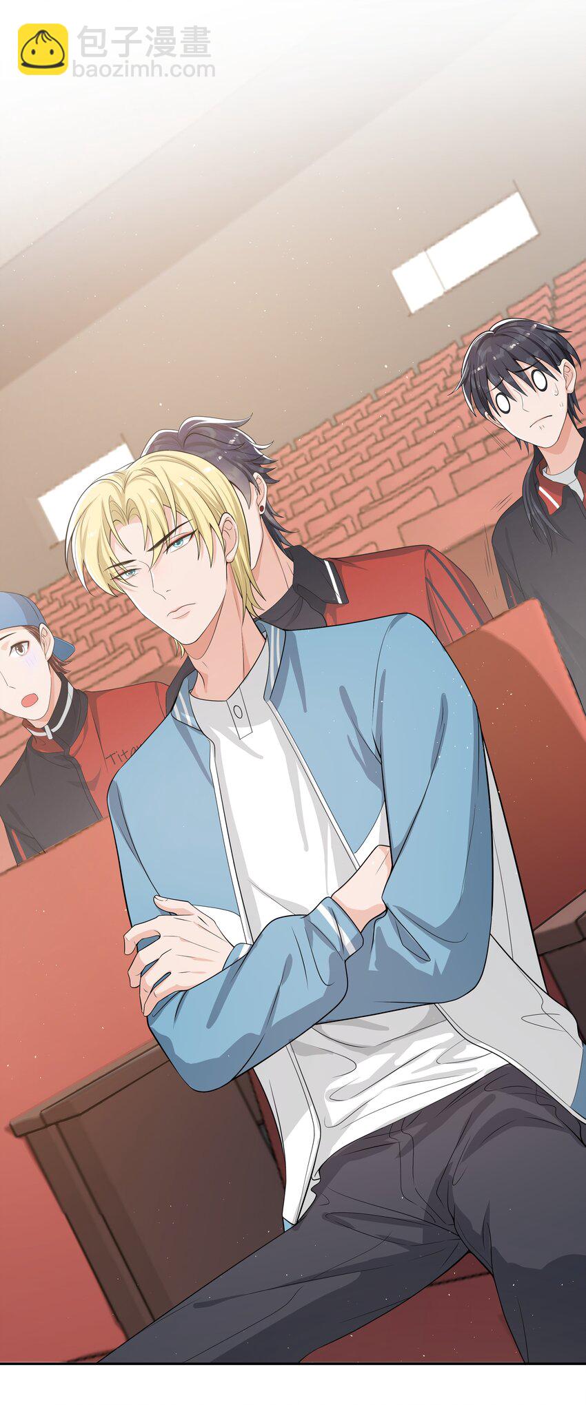 072 宝贝儿，我得下车了！-第75话