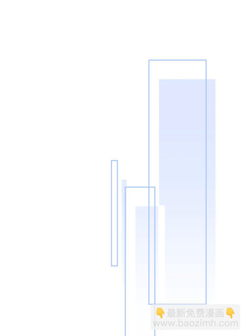 072 宝贝儿，我得下车了！-第75话